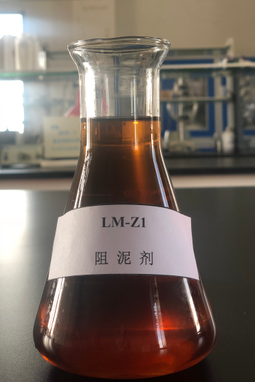 LM-Z1阻泥剂